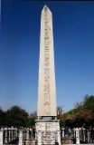 Powerful Roman obelisk